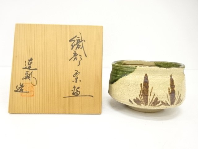 JAPANESE TEA CEREMONY / ORIBE WARE / TEA BOWL CHAWAN / ARTISAN WORK 