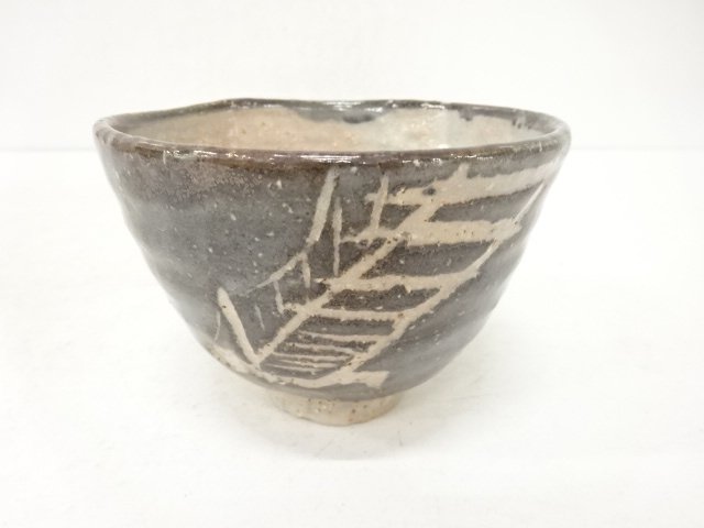橋図　茶碗