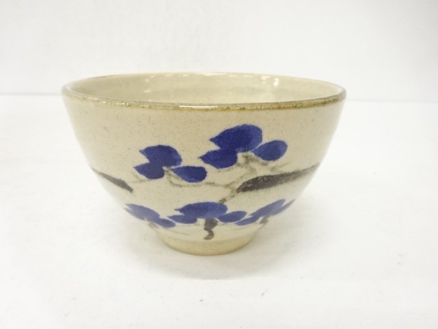 賢悟造　松絵　茶碗