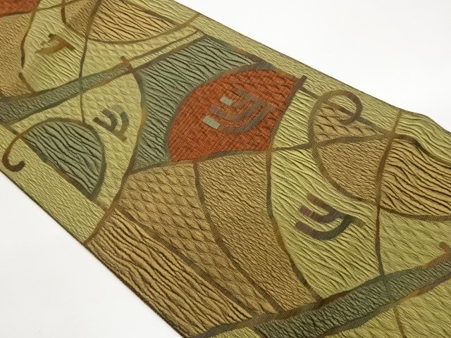 JAPANESE KIMONO / NAGOYA OBI / CHIKUZEN HAKATA / WOVEN ABSTRACT PATTERN 