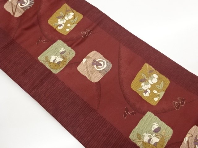 JAPANESE KIMONO / NAGOYA OBI / WOVEN CRAB & MONKEY 