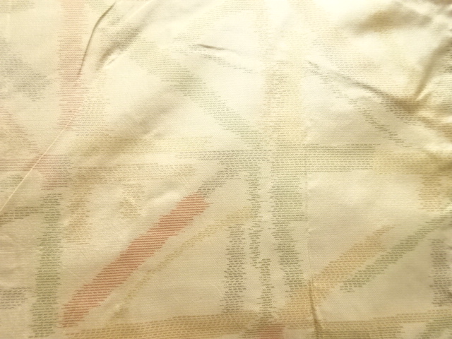 JAPANESE KIMONO / ANTIQUE KIMONO / SILK / OSHIMA TSUMUGI / WOVEN ABSTRACT PATTERN