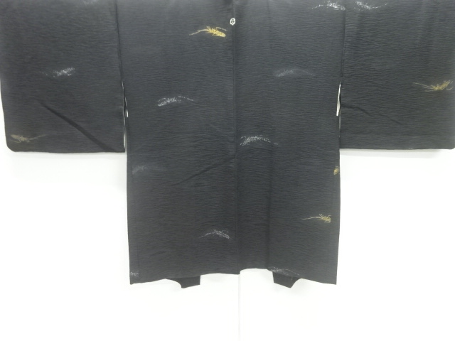 JAPANESE HAORI / WOVEN PLANTS