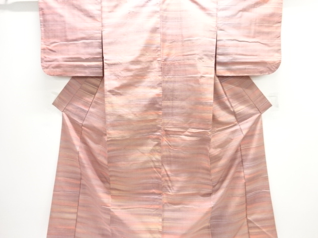 JAPANESE KIMONO / ANTIQUE KIMONO / SILK / TSUMUGI / WOVEN STRIPE