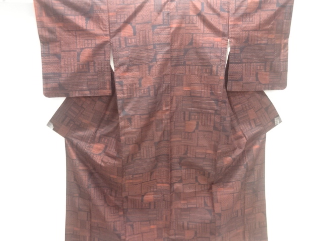 JAPANESE KIMONO / ANTIQUE KIMONO / SILK / TSUMUGI / WOVEN ABSTRACT PATTERN