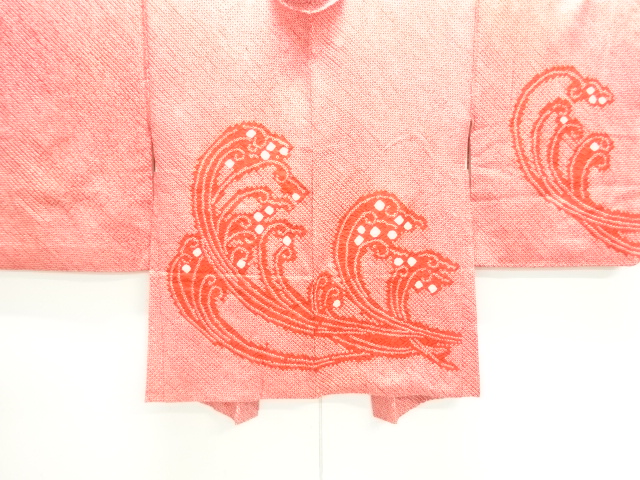 JAPANESE HAORI / ALL SHIBORI / WAVE