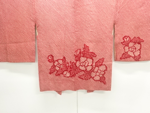 本総絞り花模様絵羽織