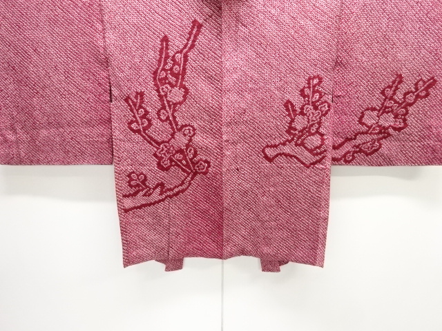 JAPANESE KIMONO / ANTIQUE HAORI / SILK / ALL SHIBORI / BRANCH FLOWER