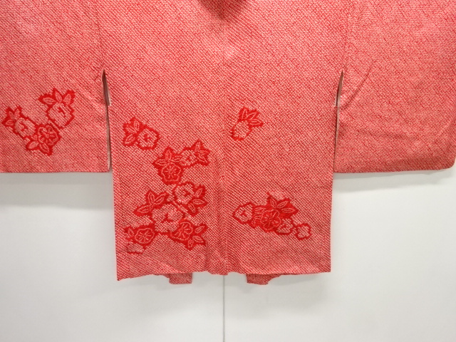 本総絞り　花模様絵羽織