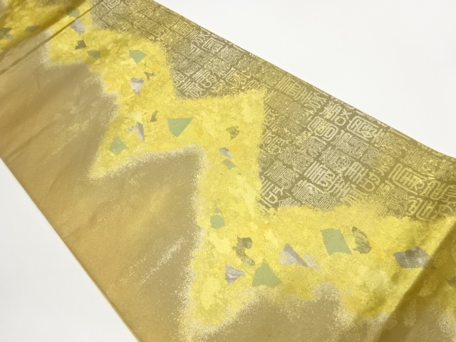 引箔変わり縞に文字模様織出し袋帯