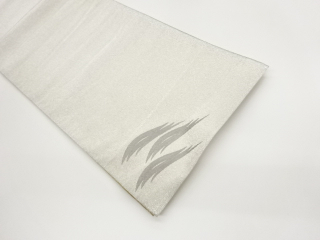 作家物　藤林徳扇　織柄袋帯