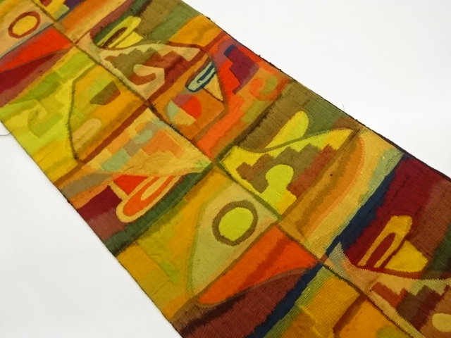 手織り紬幾何学模様織出し名古屋帯