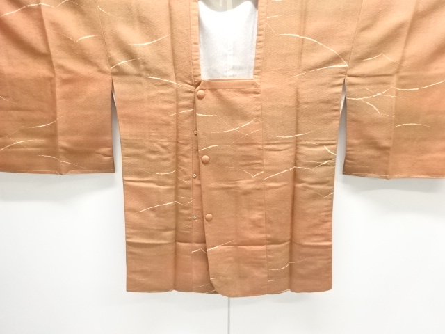 JAPANESE MICHIYUKI COAT / UNUSED / LINE DRAWING