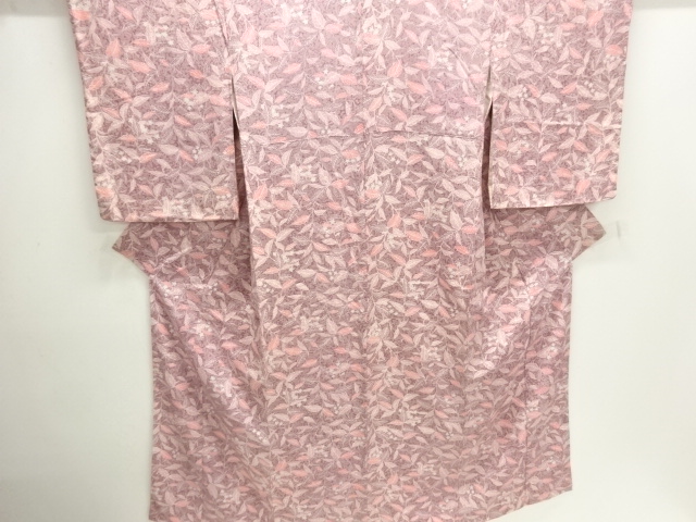 Japanese Kimono / Komon Silk
