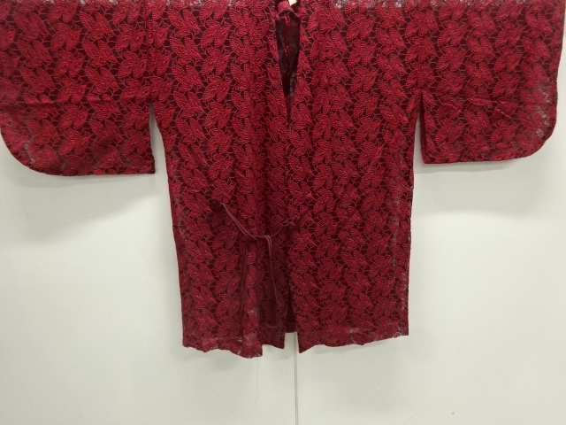 Japanese Kimono / Haori Coat Dochugi Synthetic fiber