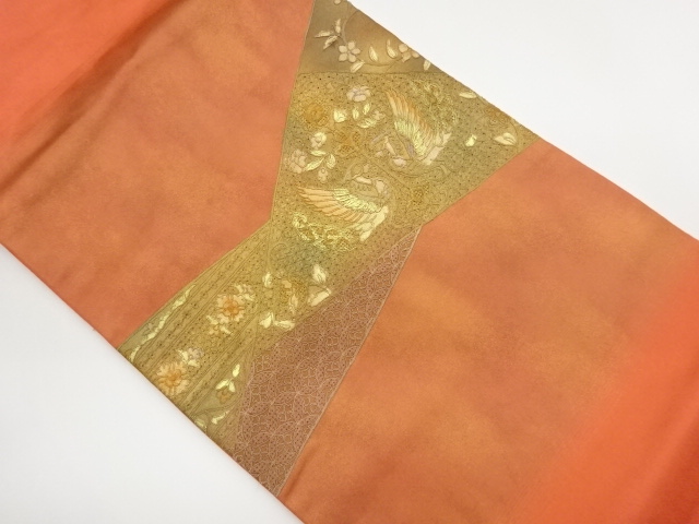 金彩汕頭刺繍向かい鳳凰に草花模様名古屋帯