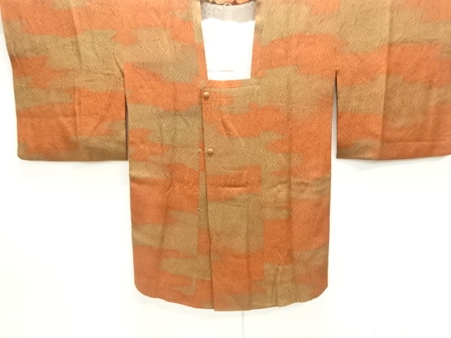 JAPANESE KIMONO / MICHIYUKI COAT / MIST