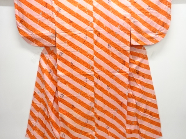 JAPANESE KIMONO / ANTIQUE DIAGONAL STRIPES / LETTER PATTERNS JUBAN
