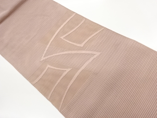 JAPANESE NAGOYA OBI FOR SUMMER / WOVEN ABSTRACT