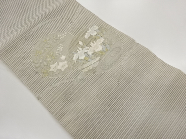 JAPANESE NAGOYA OBI FOR SUMMER / WOVEN STREAM