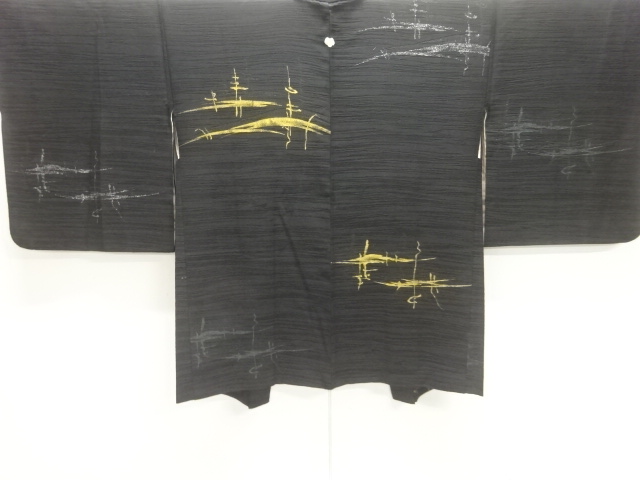 JAPANESE KIMONO / HOARI / WOVEN TREE / ONE CREST 
