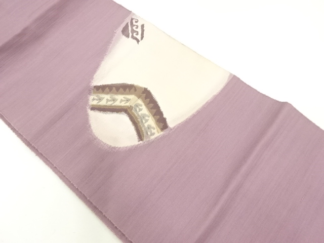 JAPANESE NAGOYA OBI / WOVEN ABSTRACT