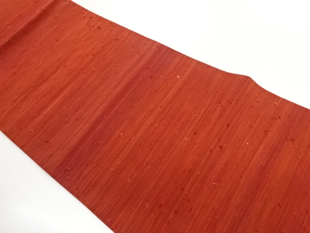 JAPANESE NAGOYA OBI / WOVEN STRIPE