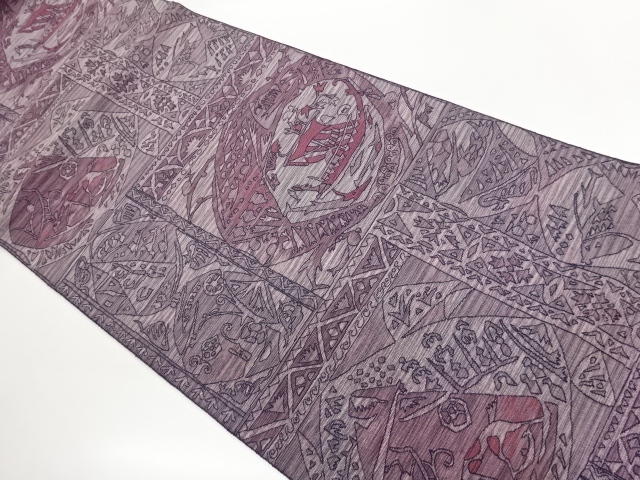 JAPANESE KIMONO / CHIKUZEN HAKATA ABSTRACT PATTERN WEAVE NAGOYA OBI