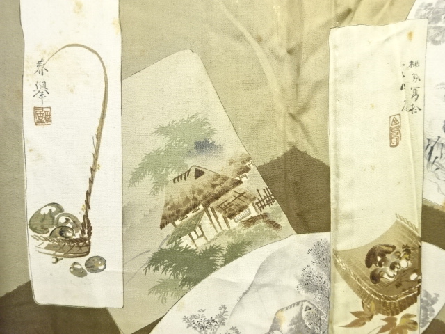 JAPANESE KIMONO / ANTIQUE MENS HAORI / AUTUMN FOODS