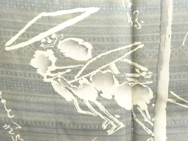 JAPANESE KIMONO / ANTIQUE MENS JUBAN / SILK / GOURD & CHARACTERS