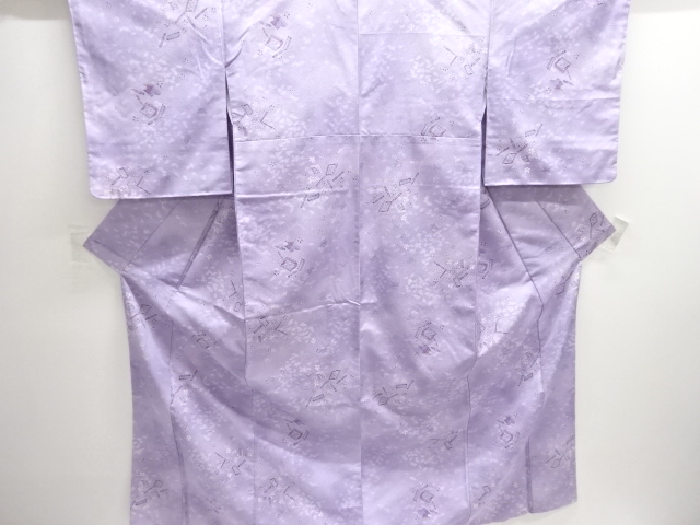 JAPANESE KIMONO / UNUSED KOMON / SAKURA 