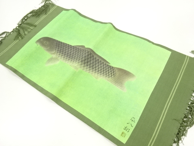 鯉模様卓布