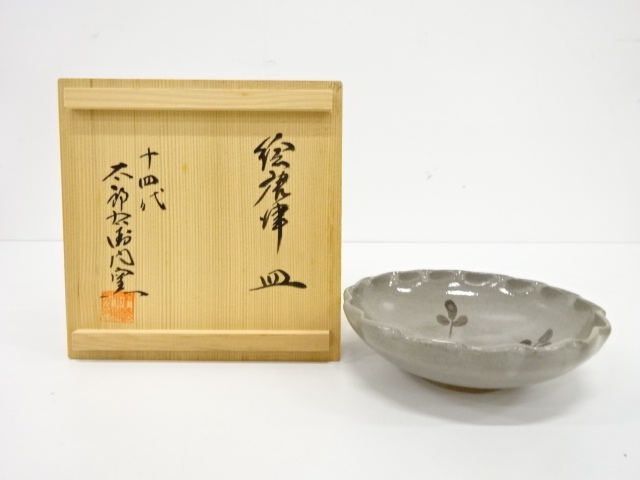 宗 sou::お茶道具・着物のお店
