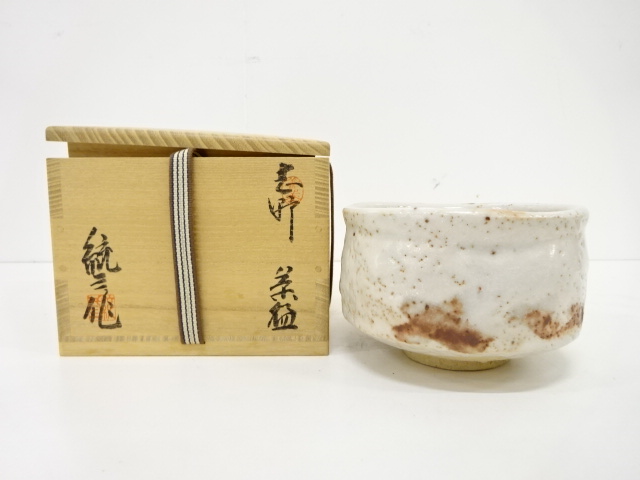 道具 ] - 道具 樋口統三造 志野茶碗宗 sou::お茶道具・着物のお店