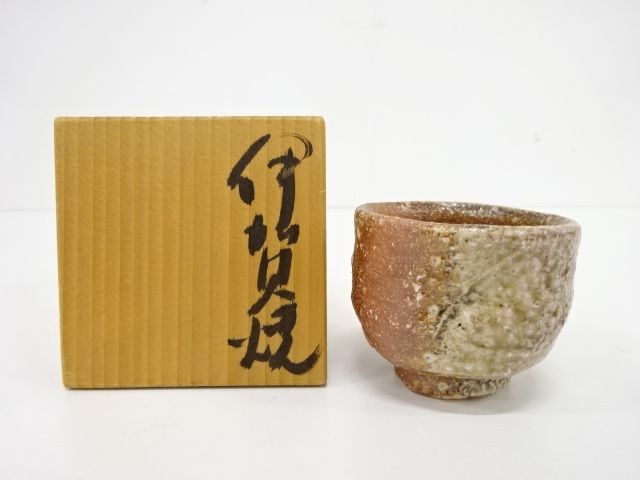 谷本光生 伊賀焼 水指/茶道具/水指/古伊賀 コレクション/三田窯 水指