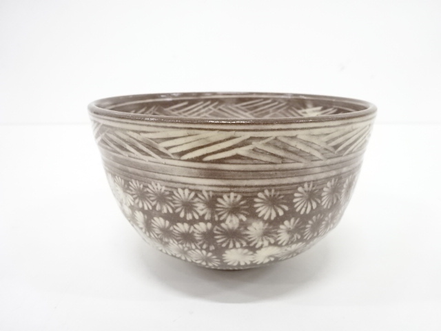 茶道具セット花三島皆具揃龍岩陶窯金洪変作未使用品 