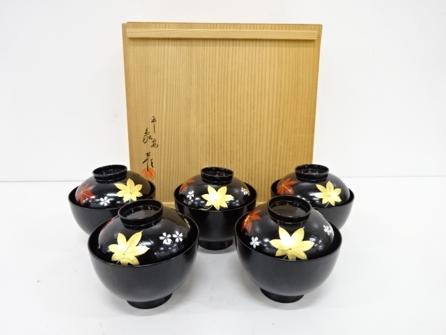 道具 ] - 道具 西村彦兵衛象彦造 漆塗蒔絵小吸い物椀宗 sou::お茶道具 