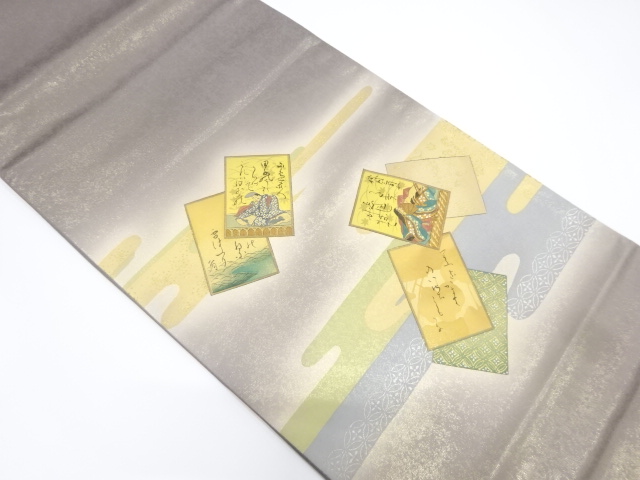 着物・帯 ] - 袋帯 作家物 手描き百人一首模様袋帯宗 sou::お茶道具 
