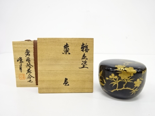 輪島塗金蒔絵入菓子器 台付 目ざとく