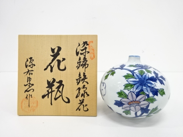 ② 鈍く 有田焼 源右衛門窯 染錦 赤絵菊絵 飯碗