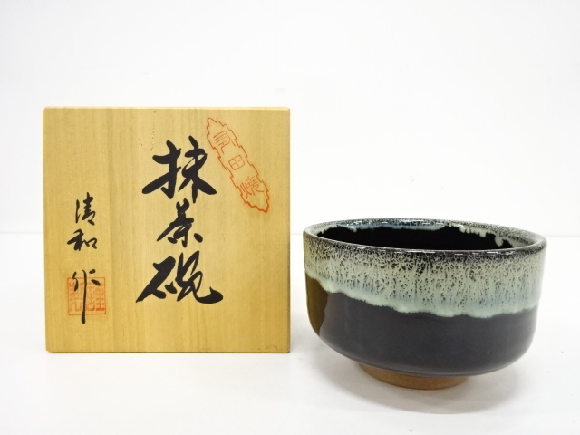 有田焼 丈右衛門 山水絵 ④茶碗揃 小さい