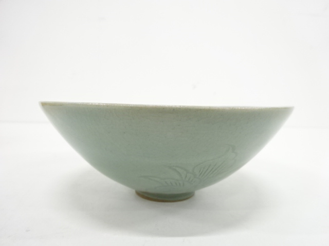 又玄青磁花瓶 一輪挿し 一輪挿し(白磁・青磁) ｜花瓶 一輪挿し 又玄 扶林窯 李奇休作 雲鶴 高麗青磁