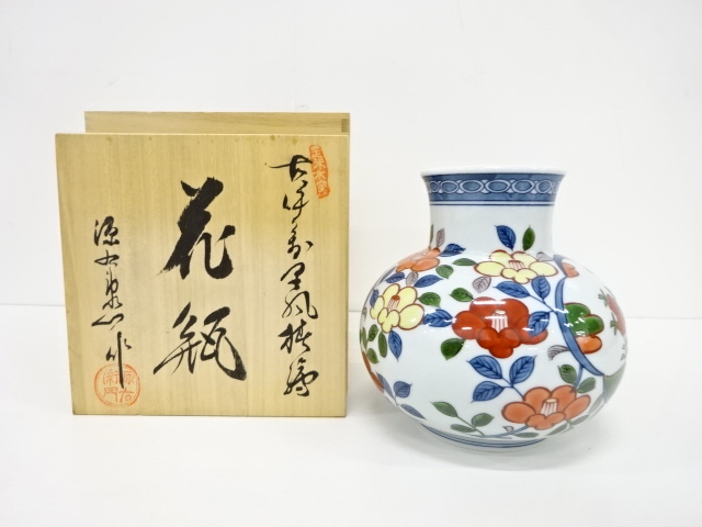 源右衛門窯 赤絵椿絵小鉢揃 ふと
