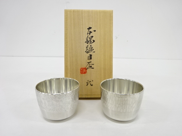錫器 盃 杯 言い出す