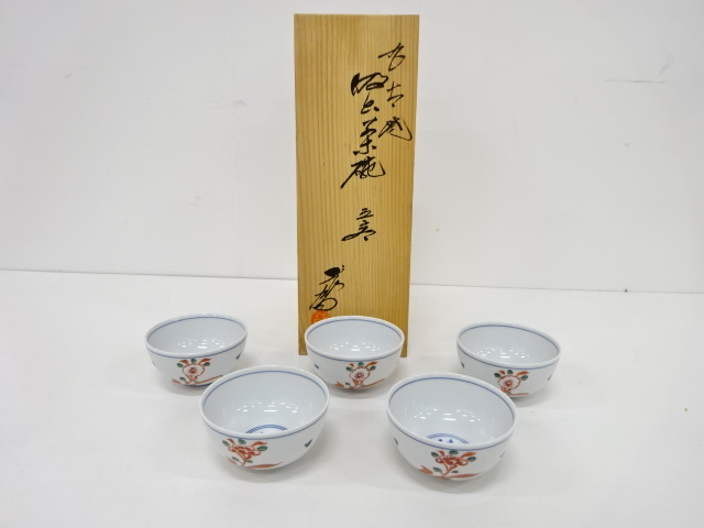 河本礫亭 茶器 未使用 無きゃ