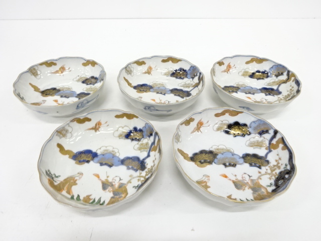 古伊万里 色絵染付 珍品 五葉松縁 波千鳥文 擬宝珠型皿 変形皿 尺皿 