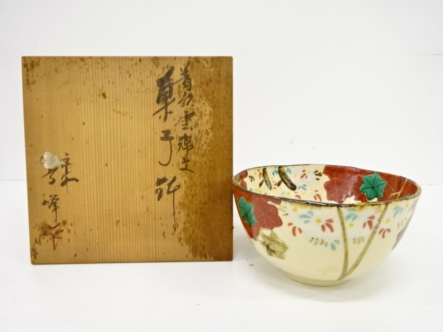 新品】輪島塗 菓子鉢 布着 容赦 極上本堅地 黒内朱 菓子器