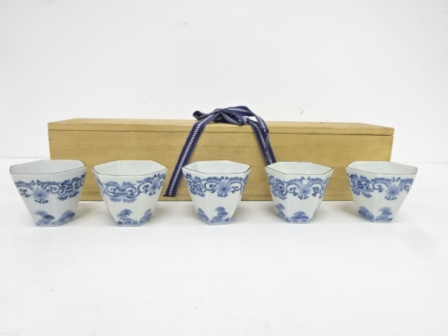 瑞 吾山窯 唐草文 やすくっ 大鉢5客セット 売買されたオークション 