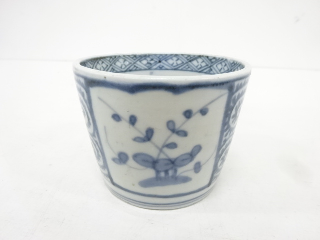 古陶磁その137　古伊万里　網干図小猪口（ぐい呑）　二客　江戸中期　１客高台にホツ有　直しは一切ありません　真作保証　辻清明旧蔵同手 2025年最新Yahoo!オークション -古伊万里ぐい呑みの中古品・新品・未