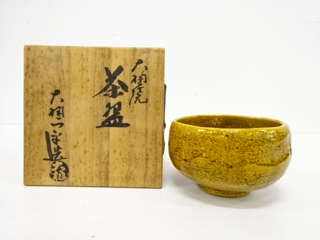 タナカ様 専用 タナカ様専用 タナカ様専用出品 フィギュア